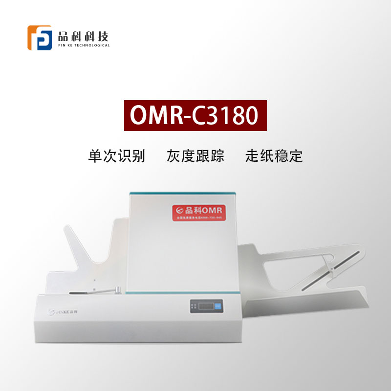 ĶC3180.jpg