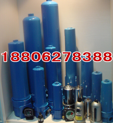 擴(kuò)散器 濾芯 海外吸附干燥機(jī)(圖)〖全球熱銷~〗批發(fā)廠家-南通環(huán)南凈化設(shè)備提供擴(kuò)散器 濾芯 海外吸附干燥機(jī)(圖)〖全球熱銷~〗批發(fā)廠家的相關(guān)介紹、產(chǎn)品、服務(wù)、圖片、價(jià)格高品質(zhì)精密過濾器