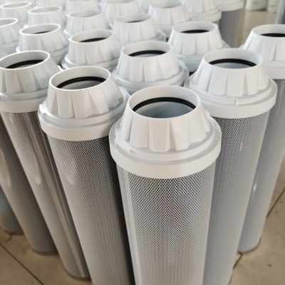 HC8900FKN16H濾油機(jī)濾芯 鋼廠 電廠 汽輪機(jī) 油站潤(rùn)滑油過(guò)濾器