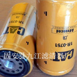 卡特1r0750濾芯 卓越品質(zhì)，守護(hù)濾清系統(tǒng)