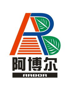 咸陽(yáng)市阿博爾翻譯服務(wù) 隨到隨譯，本地化高效解決方案