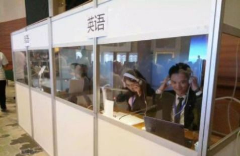 廣州本地專(zhuān)業(yè)翻譯公司 同聲傳譯、商務(wù)口譯與電話(huà)口譯服務(wù)詳解